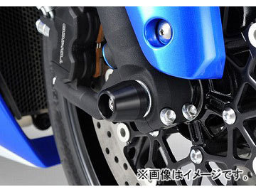 2輪 アグラス フロントアクスルプロテクター コーン アルミ 品番：P013-5686 ブルー スズキ GSX-R750 2006年～2009年 JAN：4547424523686_画像1