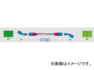 2輪 スウェッジライン イージーオーダーホース ステン/ブラック 品番：SAKB-1212M-0375 JAN：4547567983620_画像1