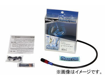 2輪 スウェッジライン リアホースキット RARB748 R＆K/BLK JAN：4548664895601 カワサキ ニンジャ250 JBK-EX250L ABS不可 2013年～2016年_画像1