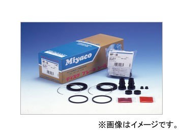 ミヤコ/Miyaco シールキット MP-63_画像1