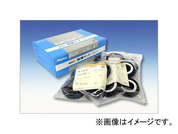 ミヤコ 整備キット MM-4282 イスズ エルフ KC-NKR71G(~99.3) 4HG1 ドラム車 1997年04月~1999年03月