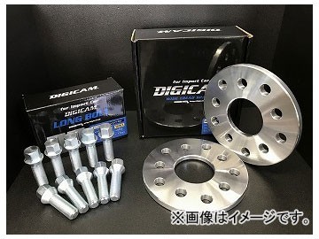 デジキャン ワイドトレッドスペーサー+ボルトセット 5mm ハブ無 ボルト47mm DSPM1214112505+DBT1M141517R1347 アウディ A4 2008年～_画像1