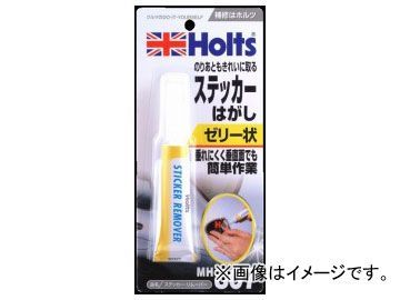 ホルツ/Holts ステッカーリムーバー MH807 JAN：4978955008074_画像1