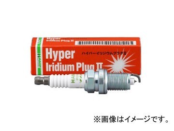 ハンプ ハイパーイリジウムプラグII NGK製 H9851-5517K ホンダ ロゴ GA3-120・130-320・330(TS) D13B 1300cc 1996年10月～2001年06月_画像1