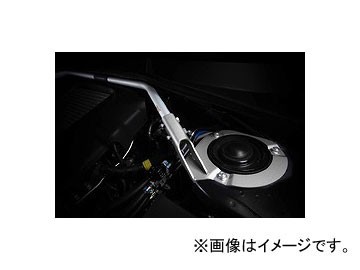 STI フレキシブルタワーバー ST2050221011 フロント スバル レガシィ ツーリングワゴン BP 2003年05月～2009年04月_画像1