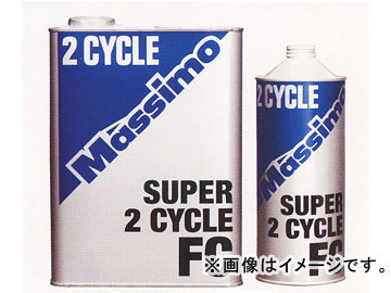 富士興産 マッシモ/MASSIMO 2サイクルエンジンオイル スーパー2サイクル 1Ｌ缶X20_画像1
