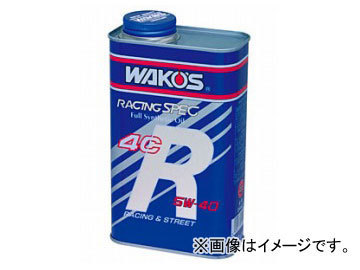 WAKO'S/ワコーズ 4CR/フォーシーアール 4CR-60 20L 品番：E476 SAE：10W-60_画像1