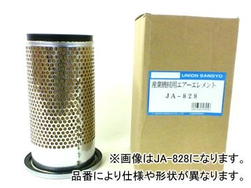 ユニオン産業 エアーエレメント JA-809A/JA-809B ホイルローダ モーターグレーダー 510 No.14004～ WA100-1 アバンセ No.10001～他_画像1