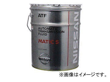 Питворк ATF Matic Fluid S 20L KLE27-00002