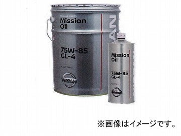pito Work механическая коробка передач масло GL-4 75W-85 200L KLD26-75820