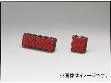 2輪 キジマ リフレクター S(40×40) ネジタイプ 305-2140_画像1