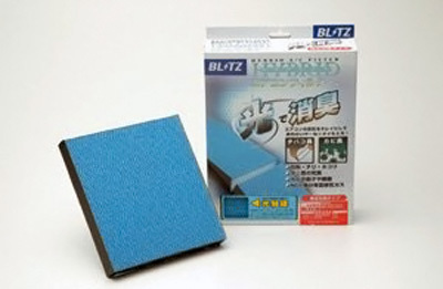 ブリッツ/BLITZ ハイブリッドエアコンフィルター トヨタ マークIIブリット GX110W,GX115W,JZX110W,JZX115W 2002年01月～ HA102 18720_画像1