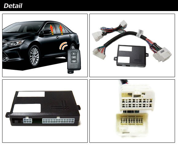キーレス連動 オートパワーウインドウユニット トヨタ カムリ AVV50 オートパワーウインドウ機能搭載車用 2011年09月～ AP-EC778_画像2