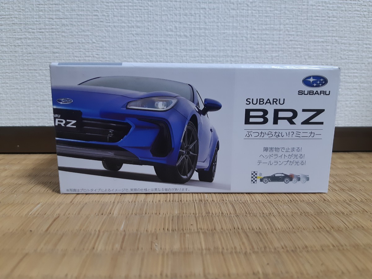 BRZ ミニカー 非売品 ぶつからない ZD8 青 ヘッドライト テールランプ発光 アイサイト ぶつからない!?ミニカー スバル_画像1