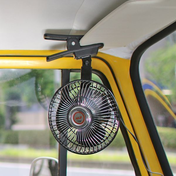  postage included Classic car . precisely electric fan fan retro 12V cigar socket . retro car old car 2 Speed yawing electric fan clip 