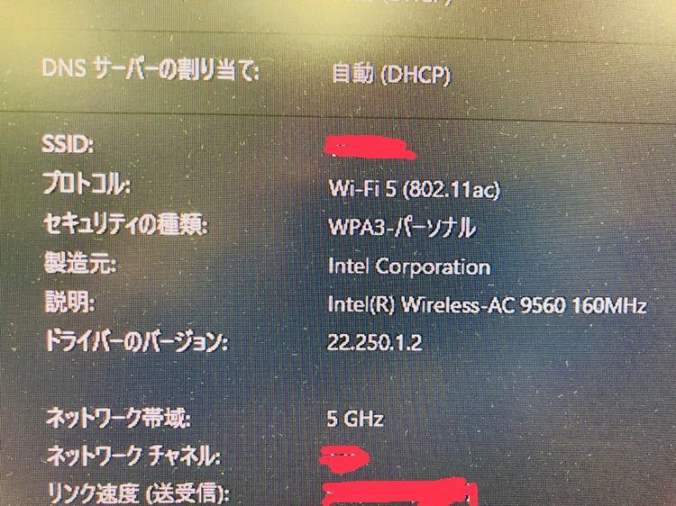 ■動作確認済 intel m.2 2230 Wi-Fiカード 9560NGW 定型郵便84円発送可_画像2