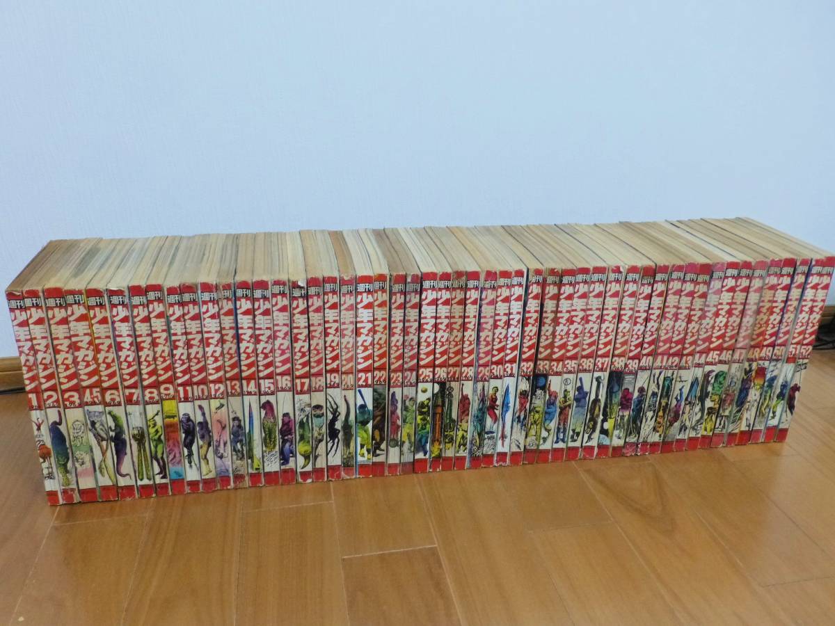 18948円 【未検品】【週刊少年マガジン/1964年 昭和39年 37-52号 18948円 【未検品】【週刊少年マガジン/1964年 昭和39年 37-52号