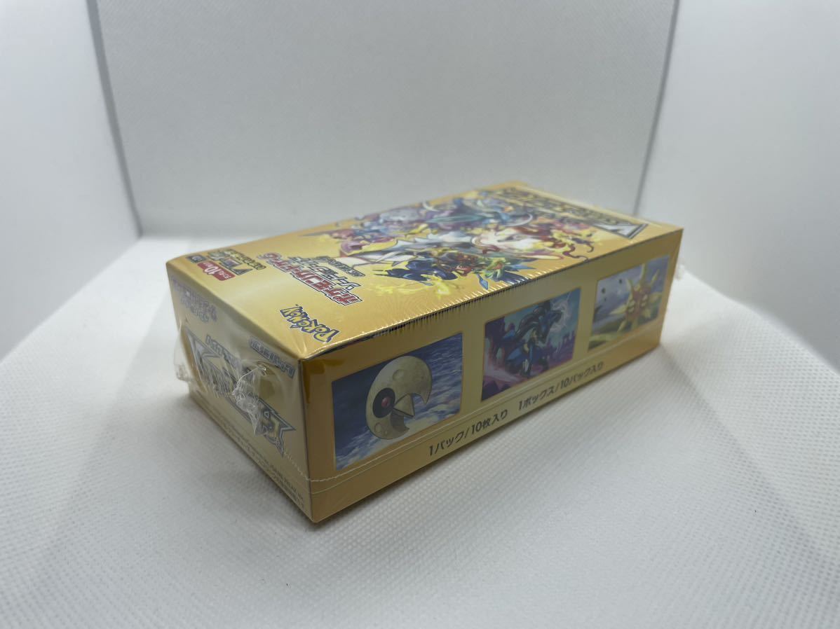 【1円スタート送料無料】新品未開封Box ポケモンカードVstarユニバース（シュリンクあり） pokemon cards _画像4