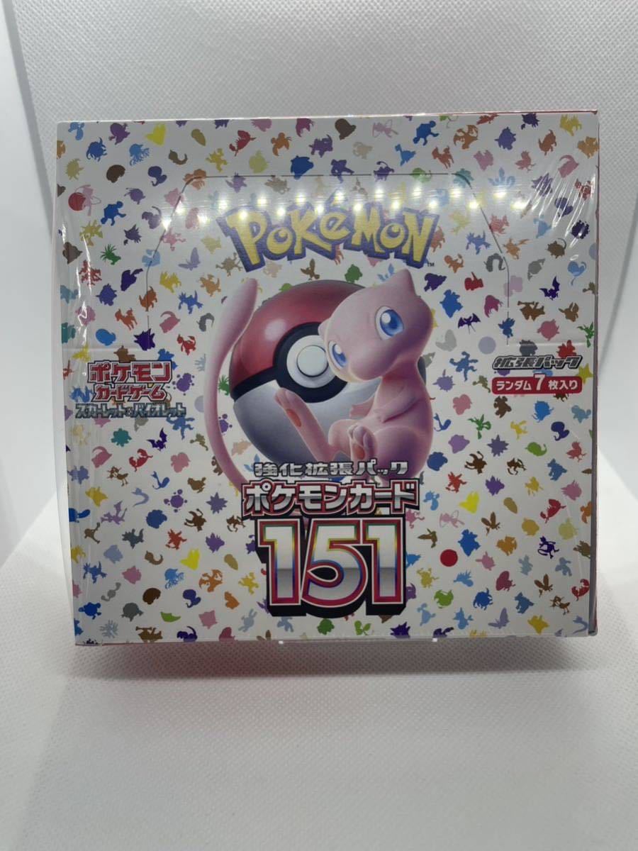 【1円スタート送料無料】新品未開封BOX ポケモンカード151（シュリンクあり） pokemon cards _画像1