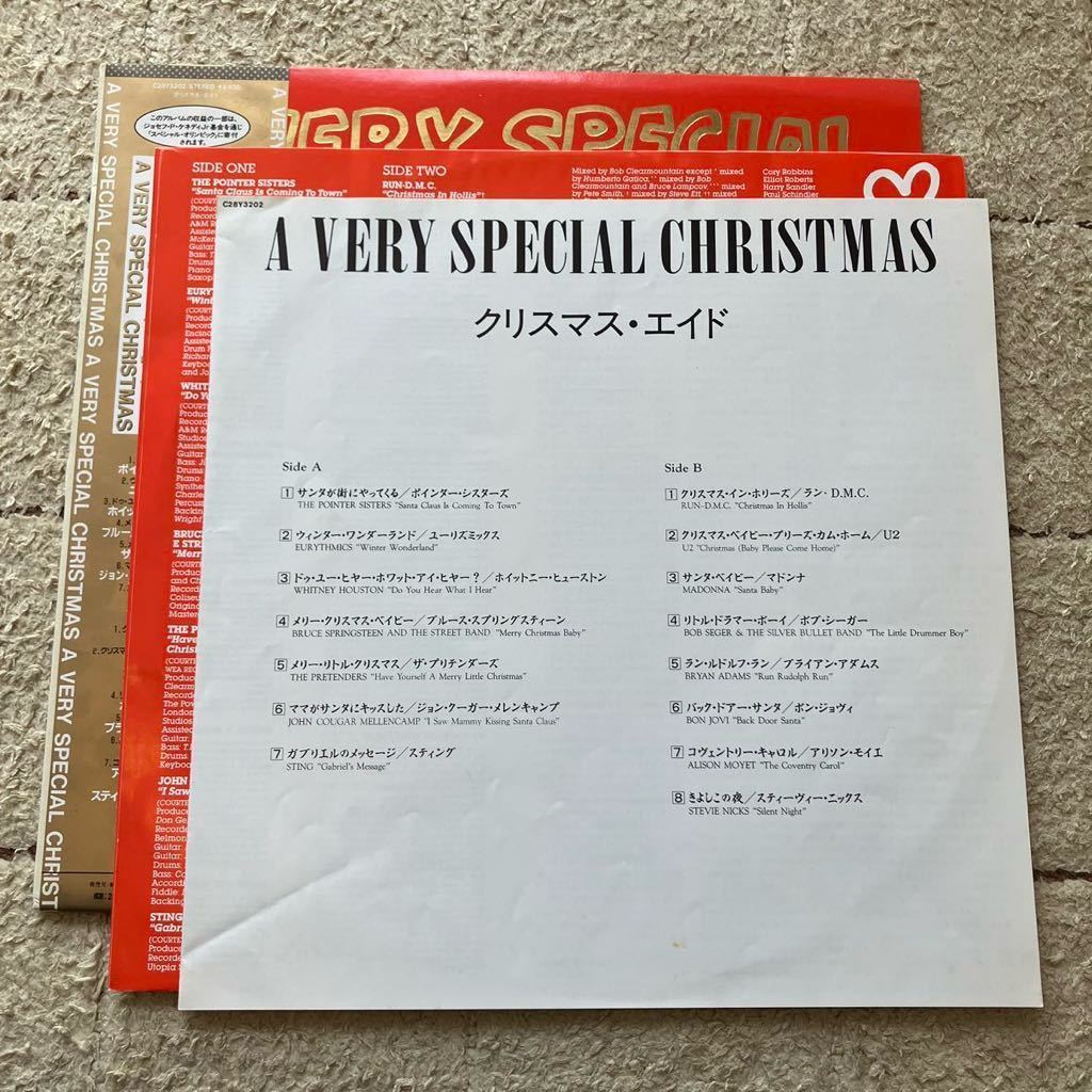 帯付き LP◆V.A「A VERY SPECIAL CHRISTMAS(クリスマス・エイド)」◆1987年 C28Y3202◆U2 WHITNEY HOUSTON キース・ヘリング Keith Haring_画像6