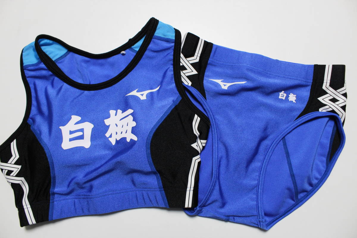 女子陸上競技セパレートユニフォーム msuk01|Yahoo!フリマ(旧 女子陸上競技セパレートユニフォーム msuk01|Yahoo!フリマ(旧