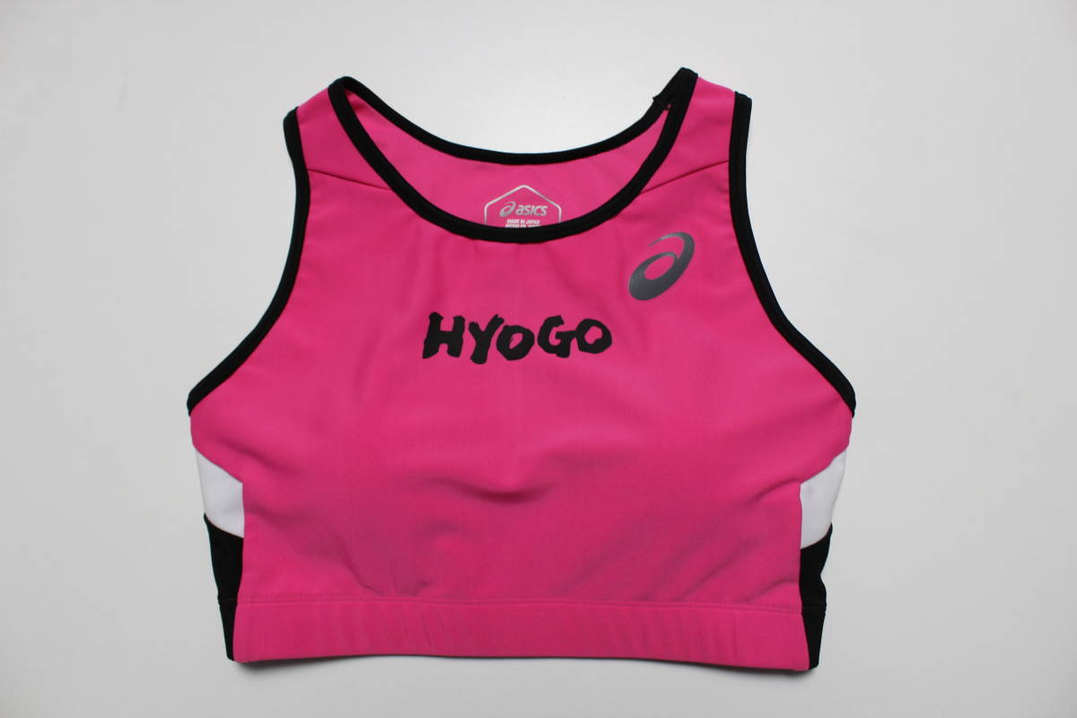 6930円 ※女子陸上競技セパレートユニフォーム※akh02※ - パンツ 6930円 ※女子陸上競技セパレートユニフォーム※akh02※ - パンツ