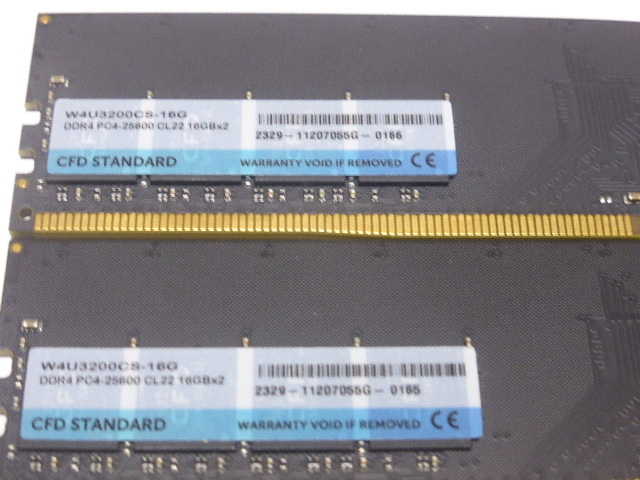 メモリ デスクトップパソコン用 CFD DDR4-3200 PC4-25600 16GBx2枚 合計32GB 起動確認済みです W4U3200CS-16G_画像2