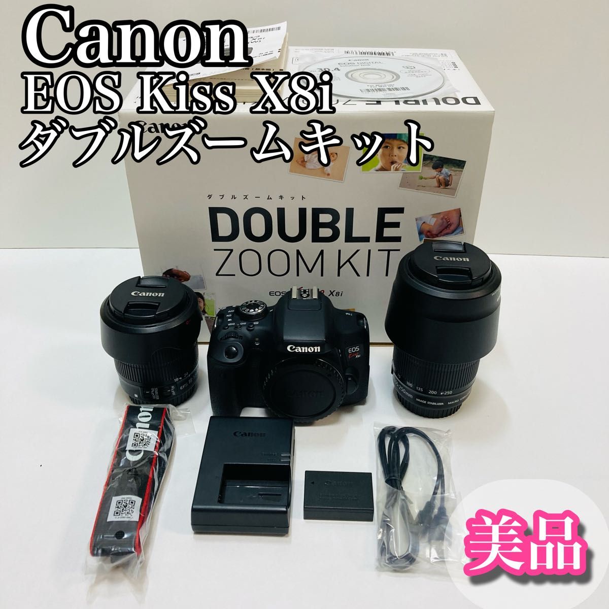 残りわずか Canon X8i♡- EOS KISS 高性能&高画質！Wi-Fi機能搭載で