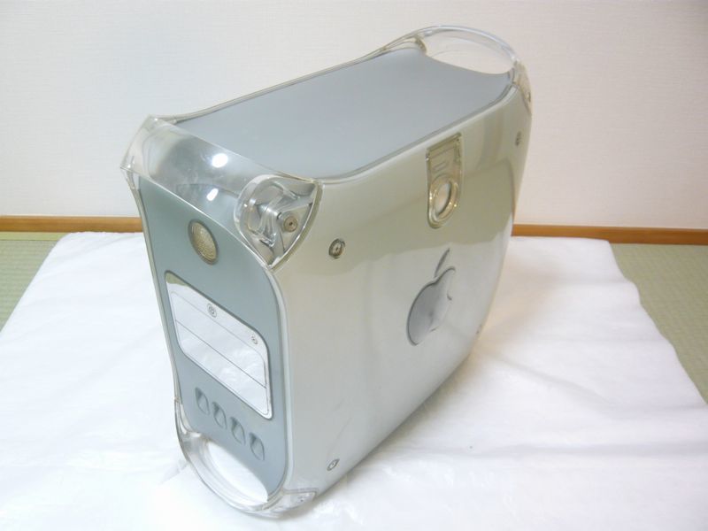 # Apple Power Mac G4 MDD M8570 1.25GHz DUAL #