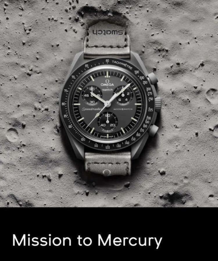 新品未使用 OMEGA swatch moonwatch オメガ スウォッチ スピード