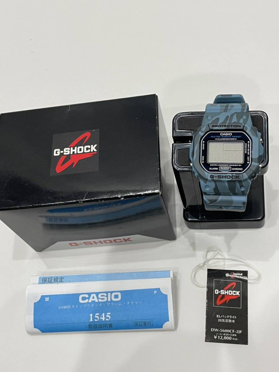 CASIO G-SHOCK DW -5600E_画像1
