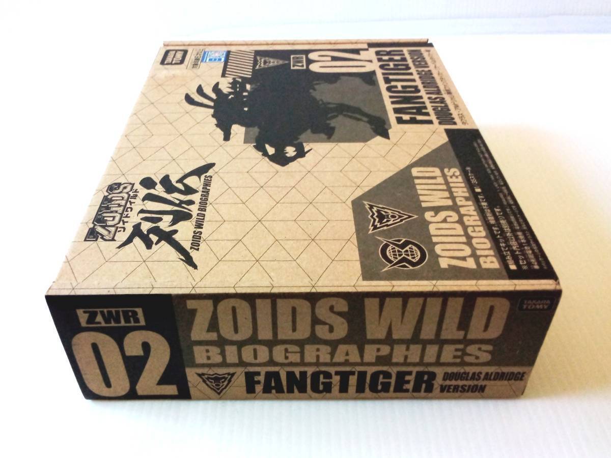 即決♪ タカラトミー ZOIDS ゾイドワイルド列伝 ZWR02 ダグラス・アルドリッジ専用ファングタイガー♪_画像6