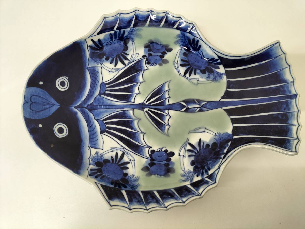 魚型 飾皿 絵皿 NO2327_画像1