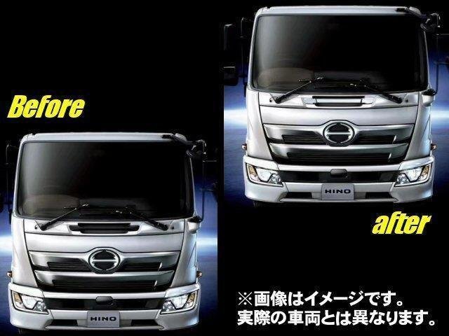 レンジャー プロ フロント グリップ ドア メッキ ガーニッシュ カバー トラック 日野 HINO 鏡面 標準 ワイド 共用 デコトラ 送料無料/4_画像2