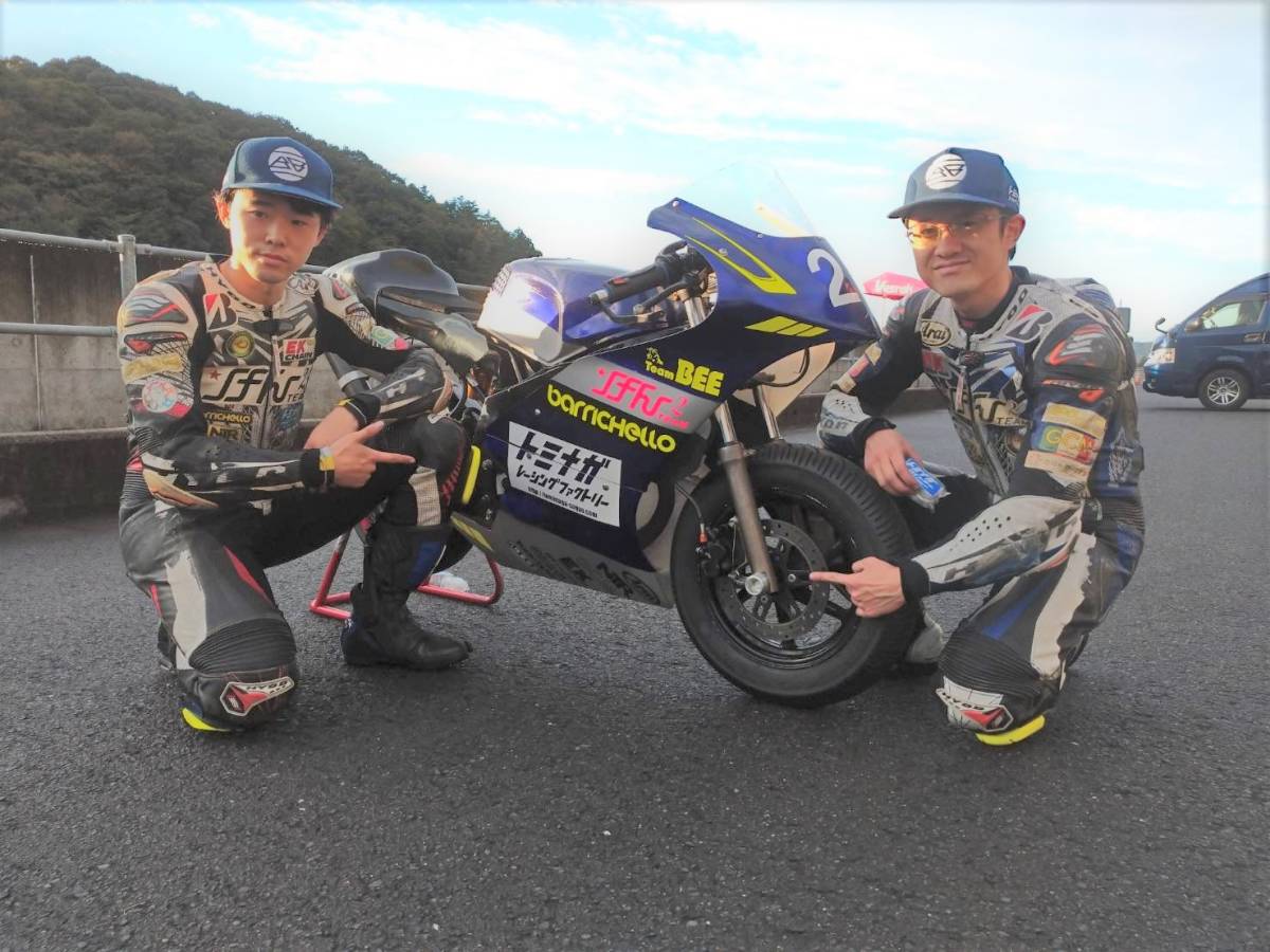 NSF100 NSR-mini GROM APE NS50F TZM KSR アクスルスライダー　４個セット　トミナガレーシングファクトリー_チームけんけんを応援しています。