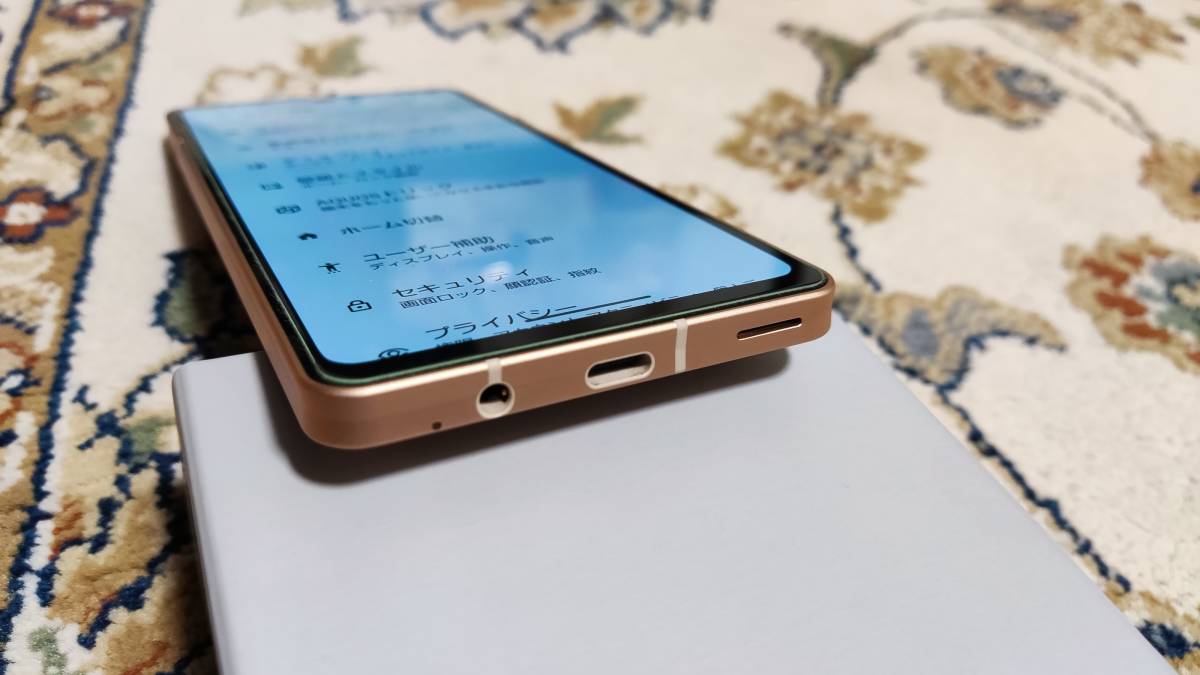 ビッグ割引 AQUOS sense6 SH-M19 ライトカッパー 128GB SIMフリー