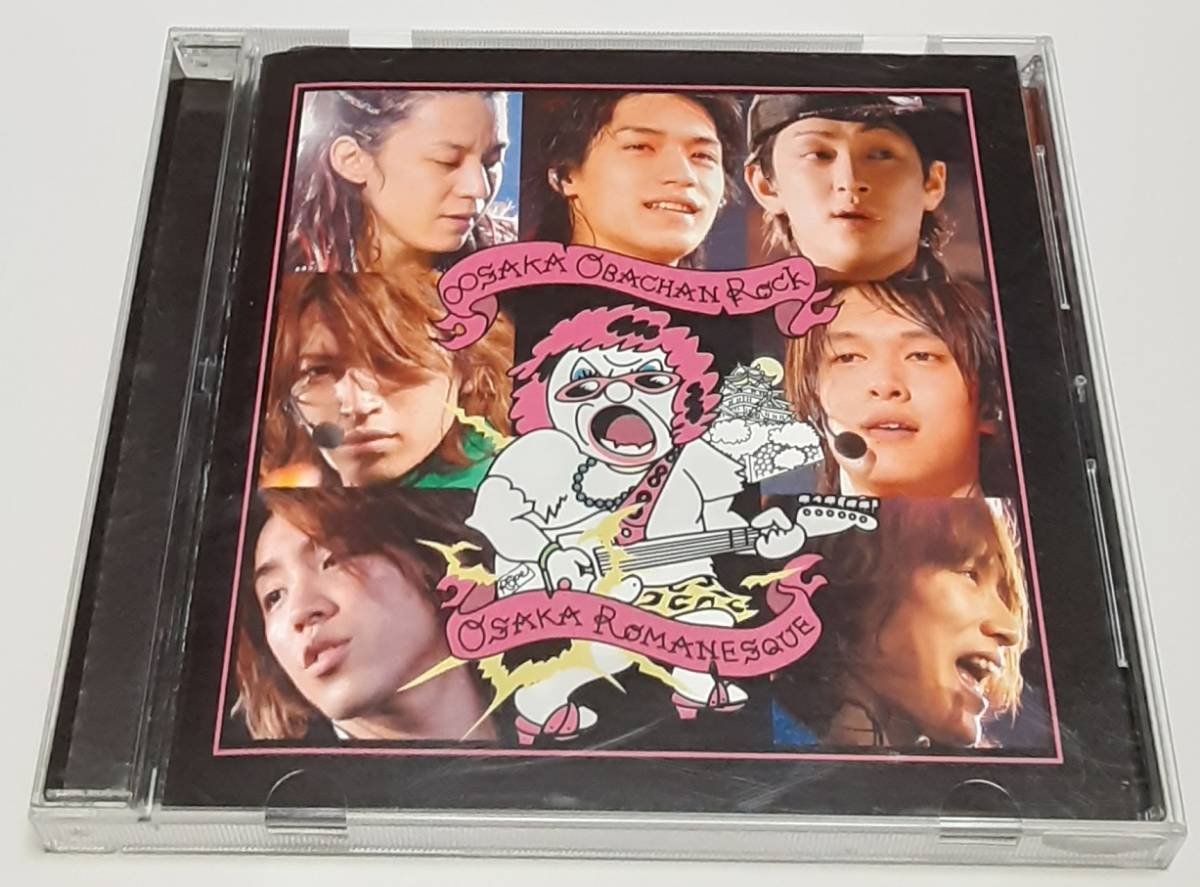 関ジャニ∞/∞SAKAおばちゃんROCK 大阪ロマネスク【CD】_画像1