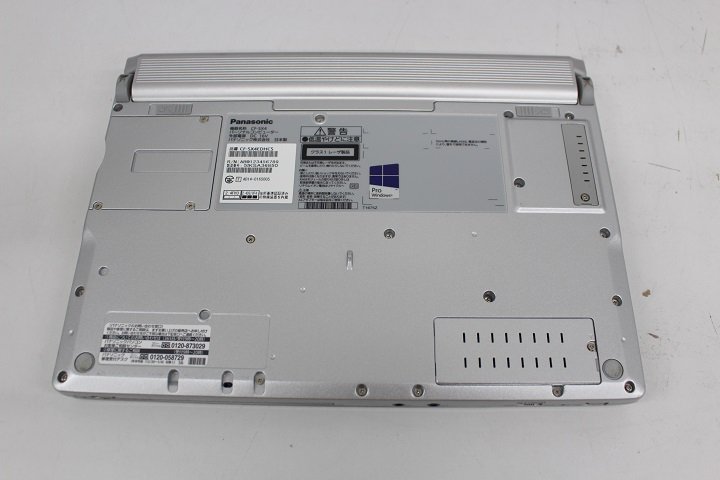 現状 Let's note SX4 CF-SX4EDHCS 第5世代 Core i5 5300U /4GB/12.1インチ/Wi-Fi/USB3.0/HDMI端子/Win8モデル☆_画像7