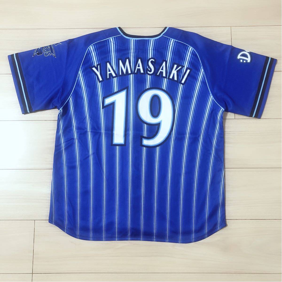 横浜DeNAベイスターズ #19 山﨑 康晃ハイクオリティーレプリカユニフォーム M☆新品☆_画像1