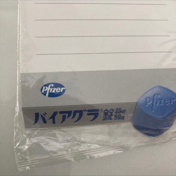 メモ帳　ファイザー　製薬会社　ノベルティ　バイアグラ　viagra 非売品_画像2