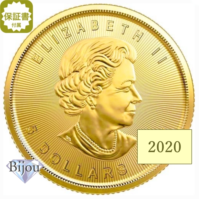 正式的 純金 2020年 1/10オンス メイプルリーフ金貨 24金 ギフト