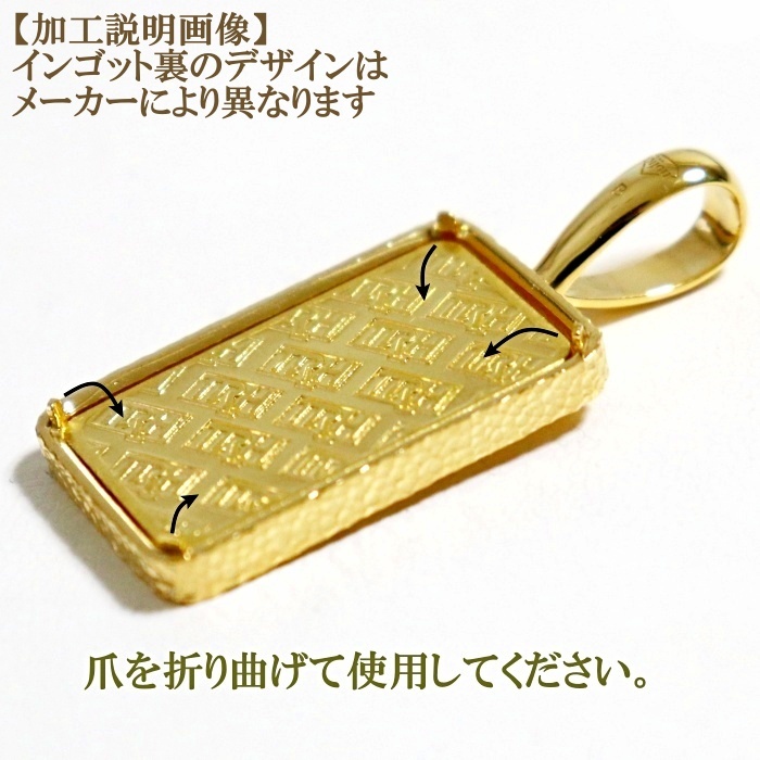  original gold 24 gold in goto Ryuutsu goods Mitsubishi material 5g k24 hammer eyes plating nail frame attaching pendant top written guarantee attaching free shipping 