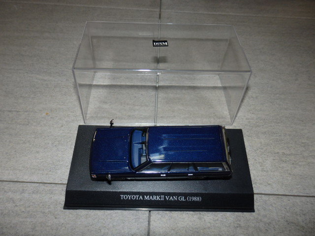 DISM　1/43 トヨタマークⅡバンGL（1988）TOYOTA　MARKⅡ　VAN　GL　ブルーメタリック MM1/3370_画像1