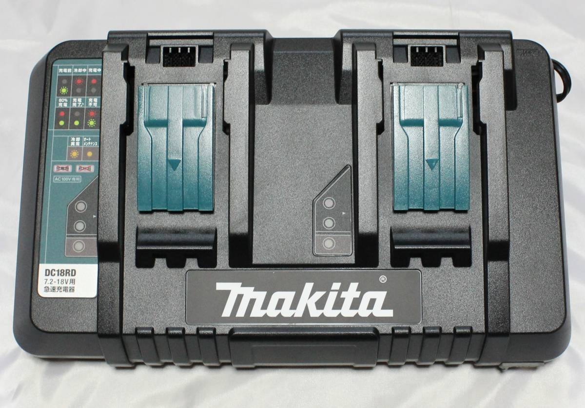 ★新品 makita マキタ 2口急速充電器 DC18RD 9.6V～18V(スライド式)_画像1