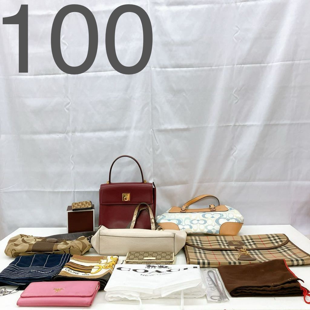 10AA110 ブランド グッズ まとめバッグ 腕時計 財布 スカーフ Dior ディオール/ BURBERRY バーバリー/CELINE セリーヌ/COACH コーチ 中古_画像1