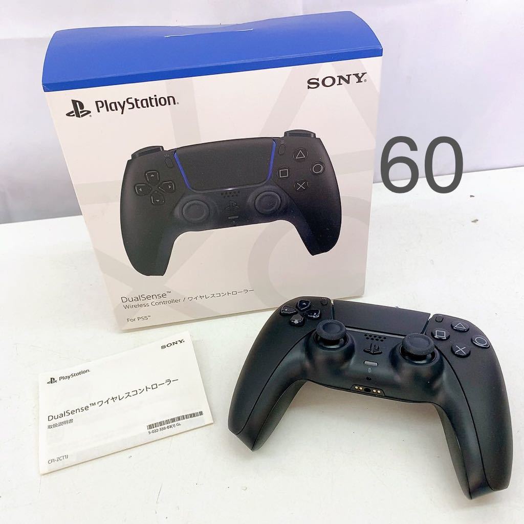 SONY DualSense Wireless Controller Midnight Black CFI-ZCT1J01 PS5