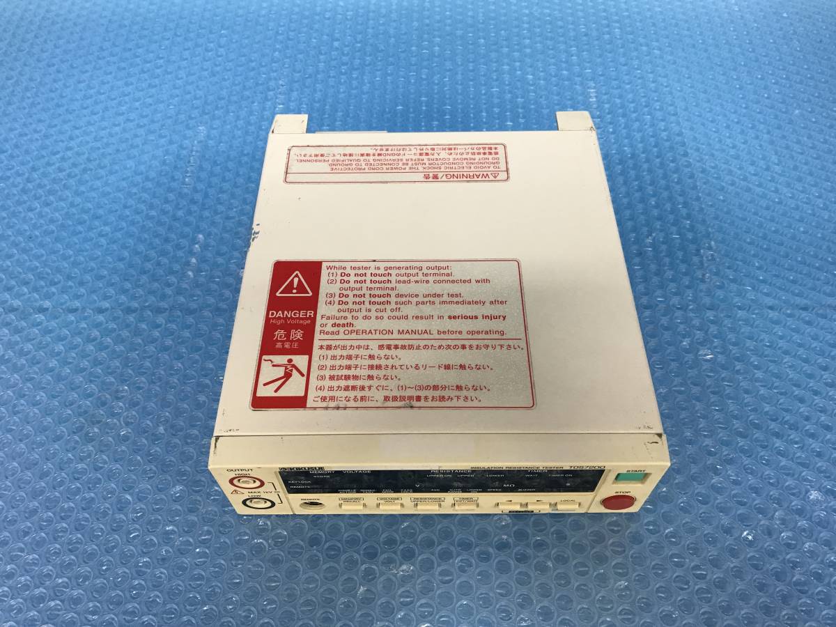 [CK19021] KIKUSUI 菊水 TOS7200 INSULATION RESISTANCE TESTER 絶縁抵抗計 現状渡し_画像3