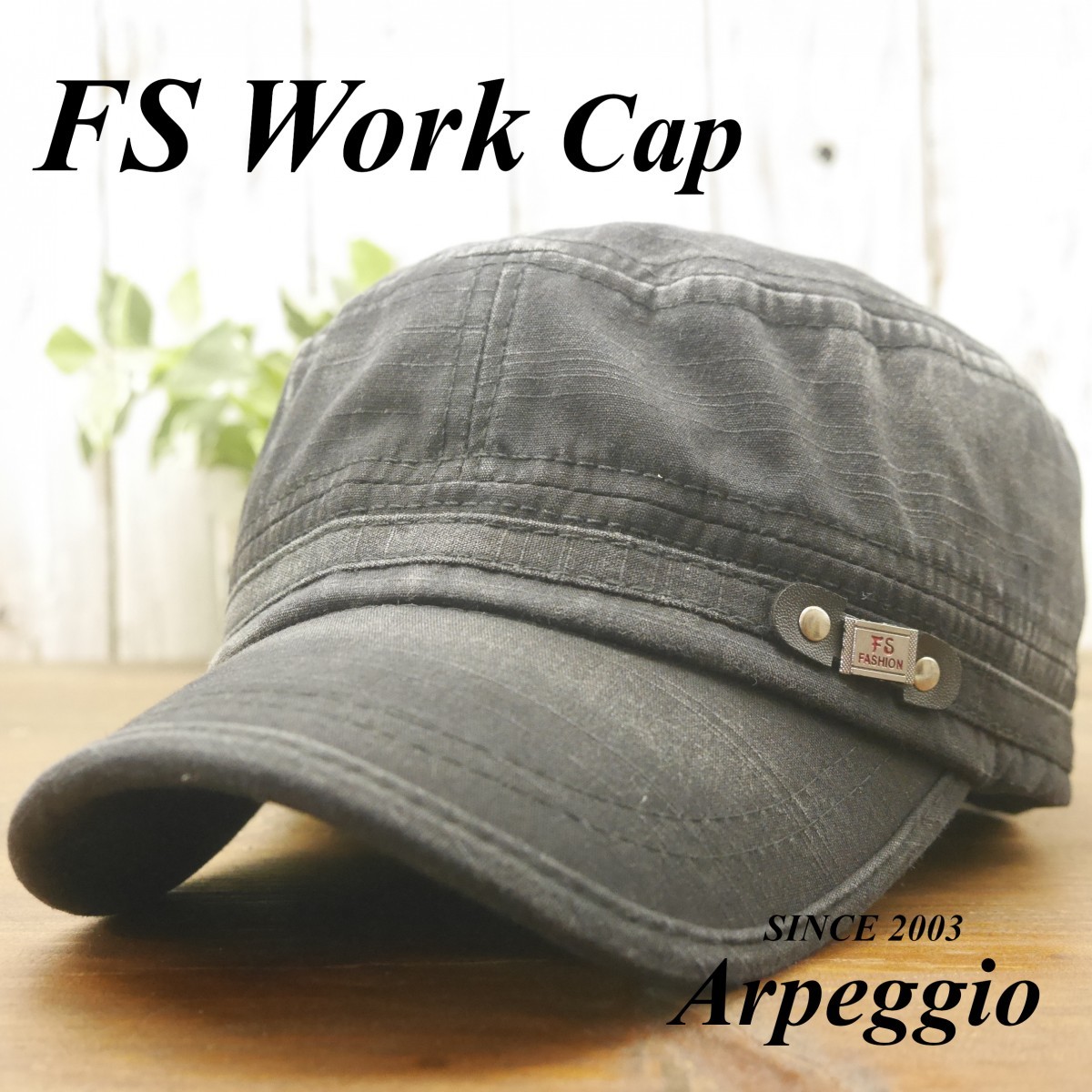 FS work Cap ワークキャップ ブラック　ダメージ加工　ビンテージ加工　男女OK 送料\350♪　メンズ レディース　サイズ調整可_画像1