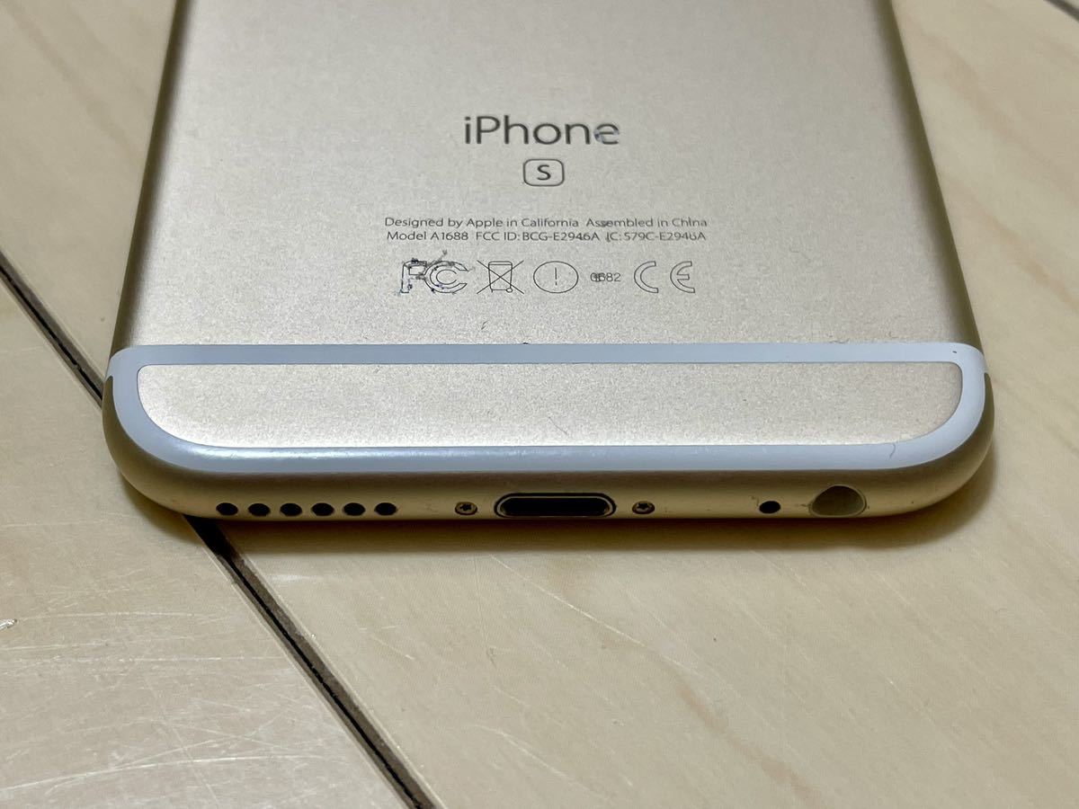 Apple iPhone6S SIMロック解除済 MKQV2J/A 128GB ゴールド_画像9