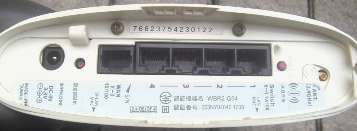 【即決】バッファローBUFFALO Air Station WBR2-G54/P 2.4GHz 54Mbps無線LAN★ACアダプタ LANケーブル AirNavigatorCD 取説/子機なし_画像3